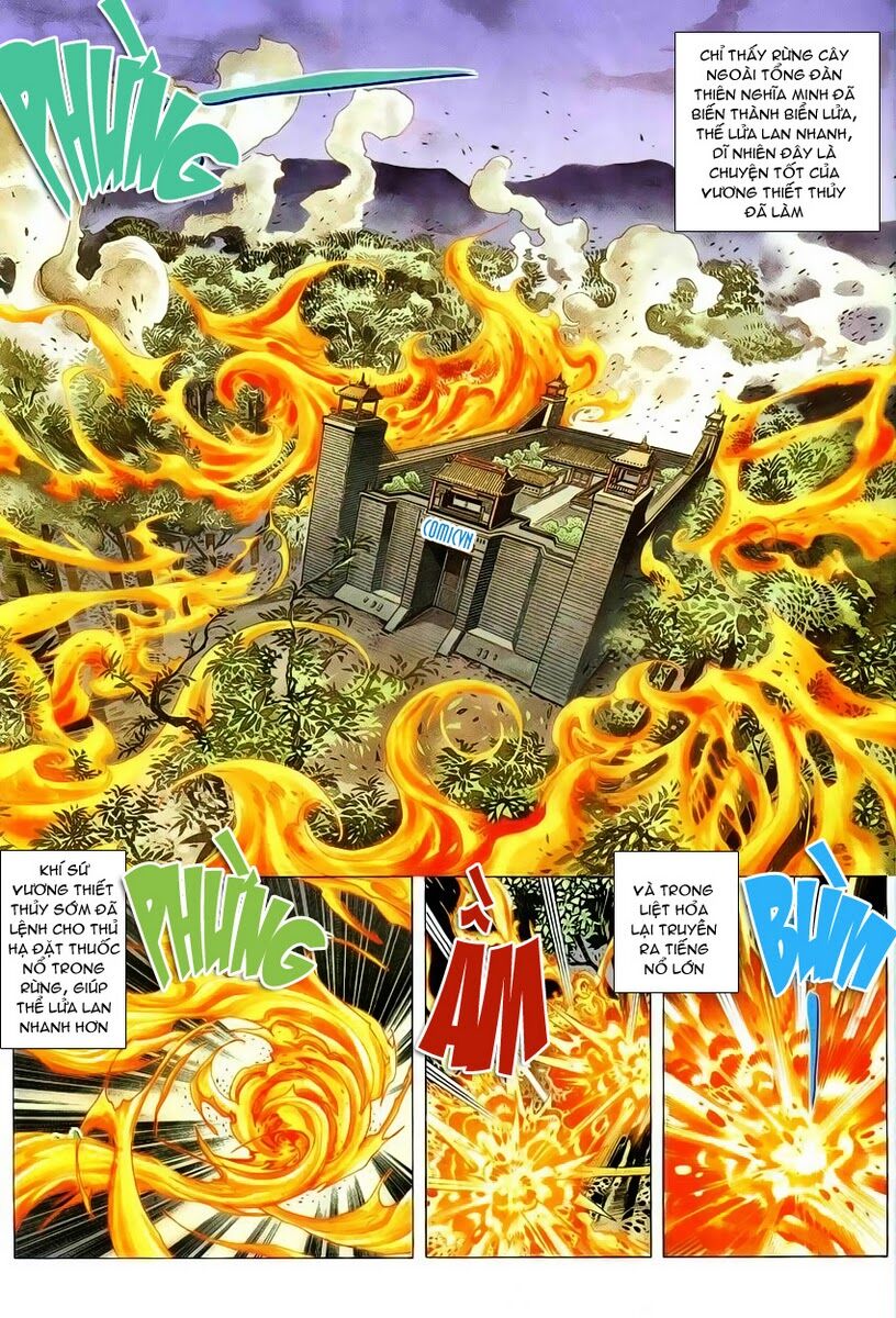 Cổ Long Quần Hiệp: Chapter 6