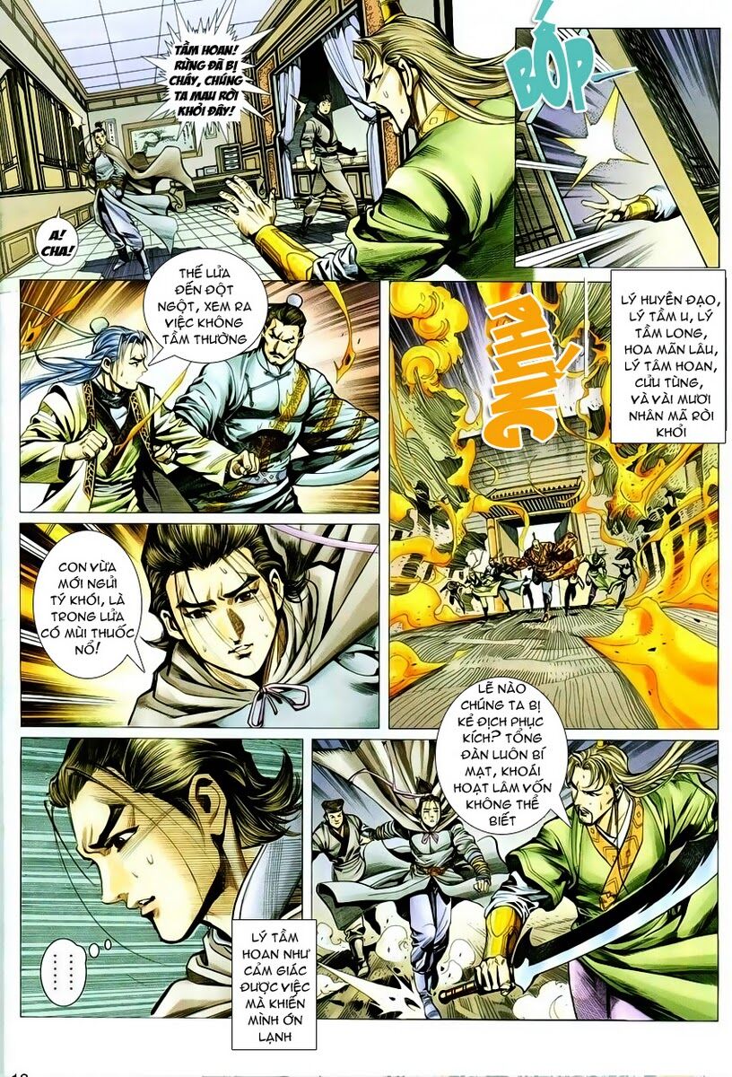 Cổ Long Quần Hiệp: Chapter 6