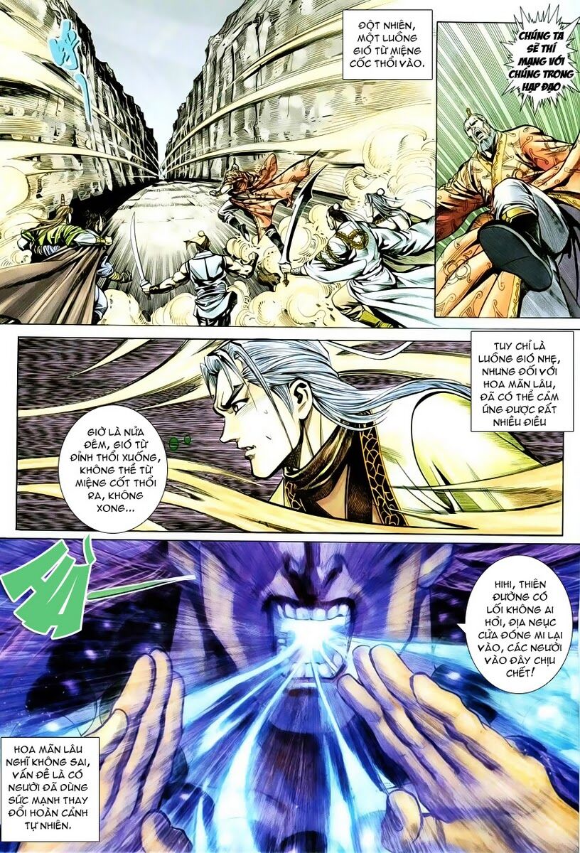 Cổ Long Quần Hiệp: Chapter 6