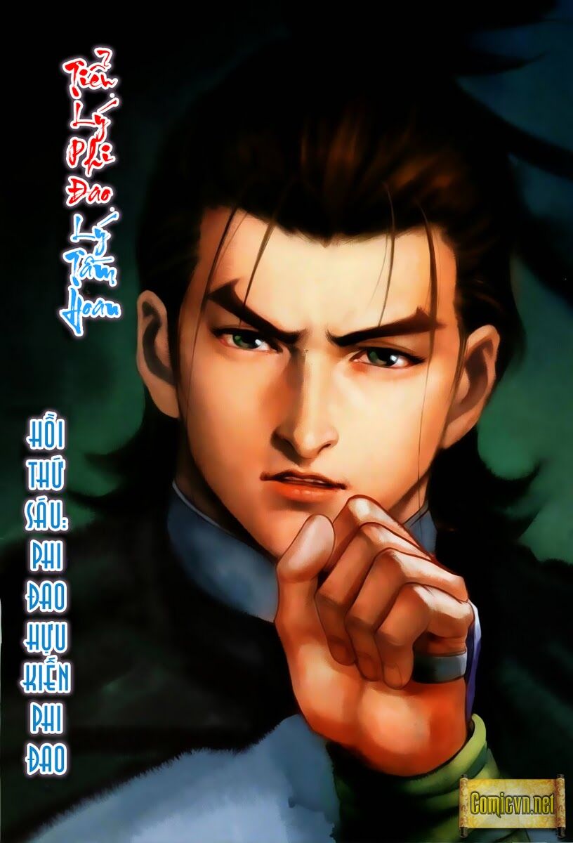 Cổ Long Quần Hiệp: Chapter 6
