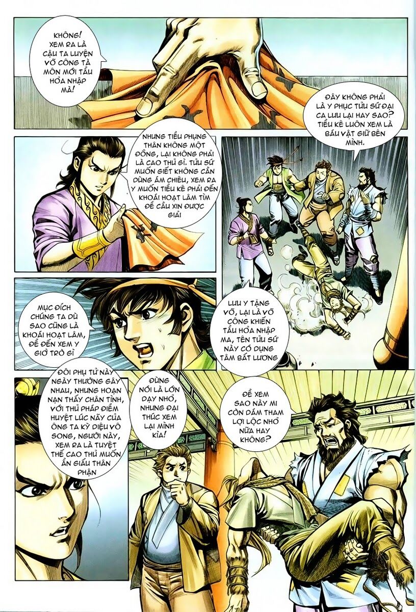 Cổ Long Quần Hiệp: Chapter 6