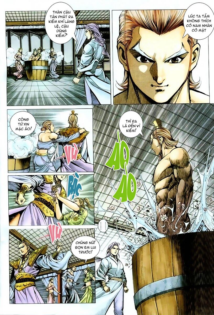 Cổ Long Quần Hiệp: Chapter 6