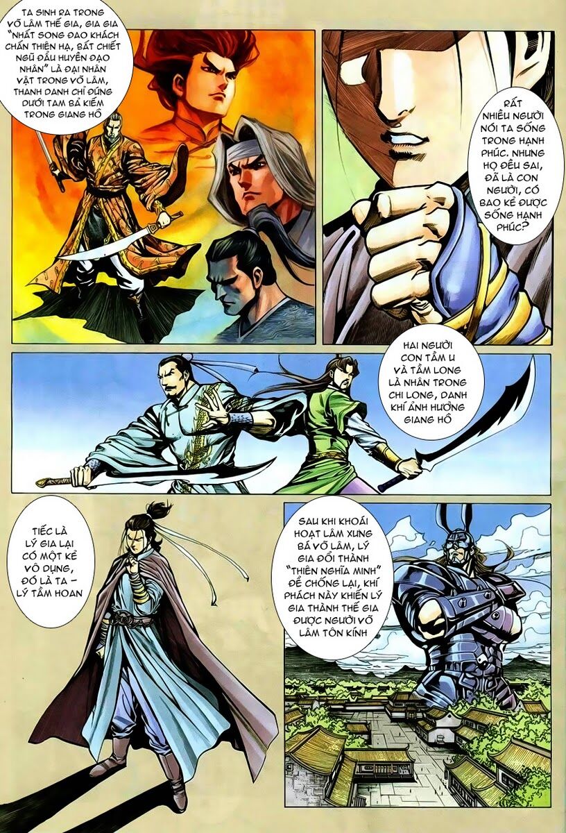 Cổ Long Quần Hiệp: Chapter 6