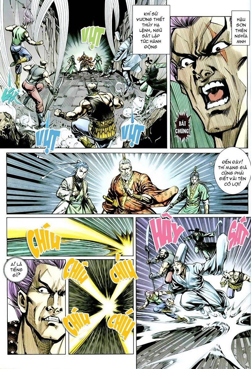 Cổ Long Quần Hiệp: Chapter 6