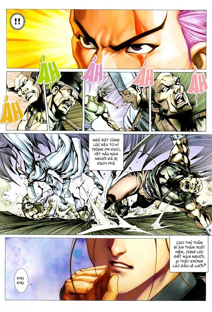 Cổ Long Quần Hiệp: Chapter 6
