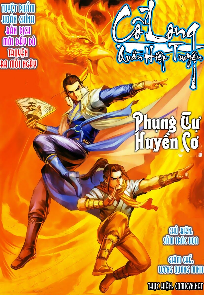 Cổ Long Quần Hiệp: Chapter 6