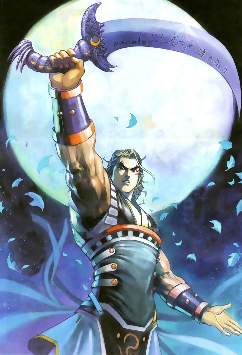 Cổ Long Quần Hiệp: Chapter 6