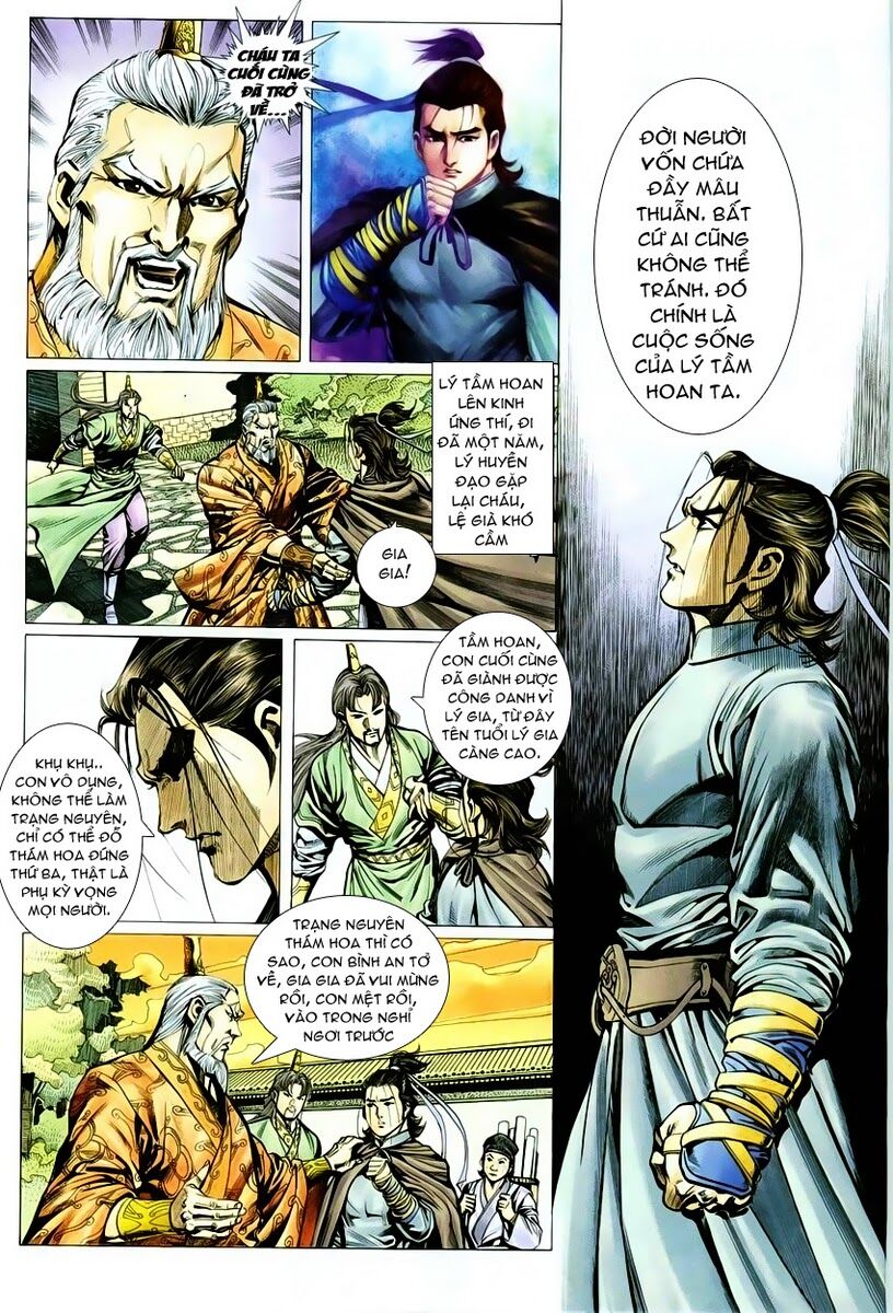 Cổ Long Quần Hiệp: Chapter 6