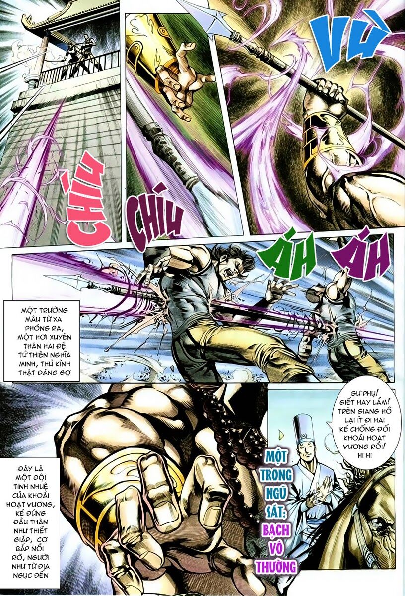 Cổ Long Quần Hiệp: Chapter 6