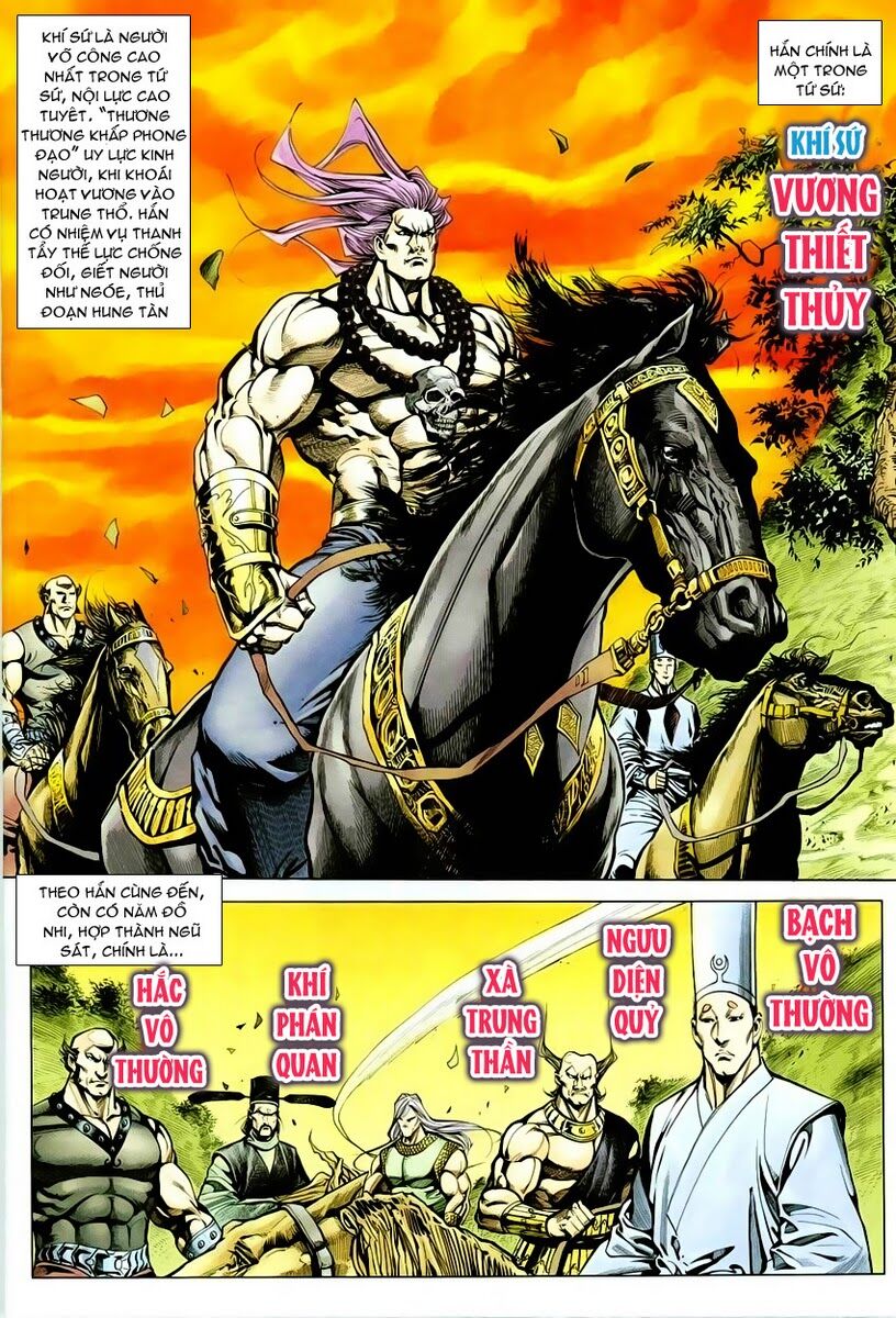 Cổ Long Quần Hiệp: Chapter 6