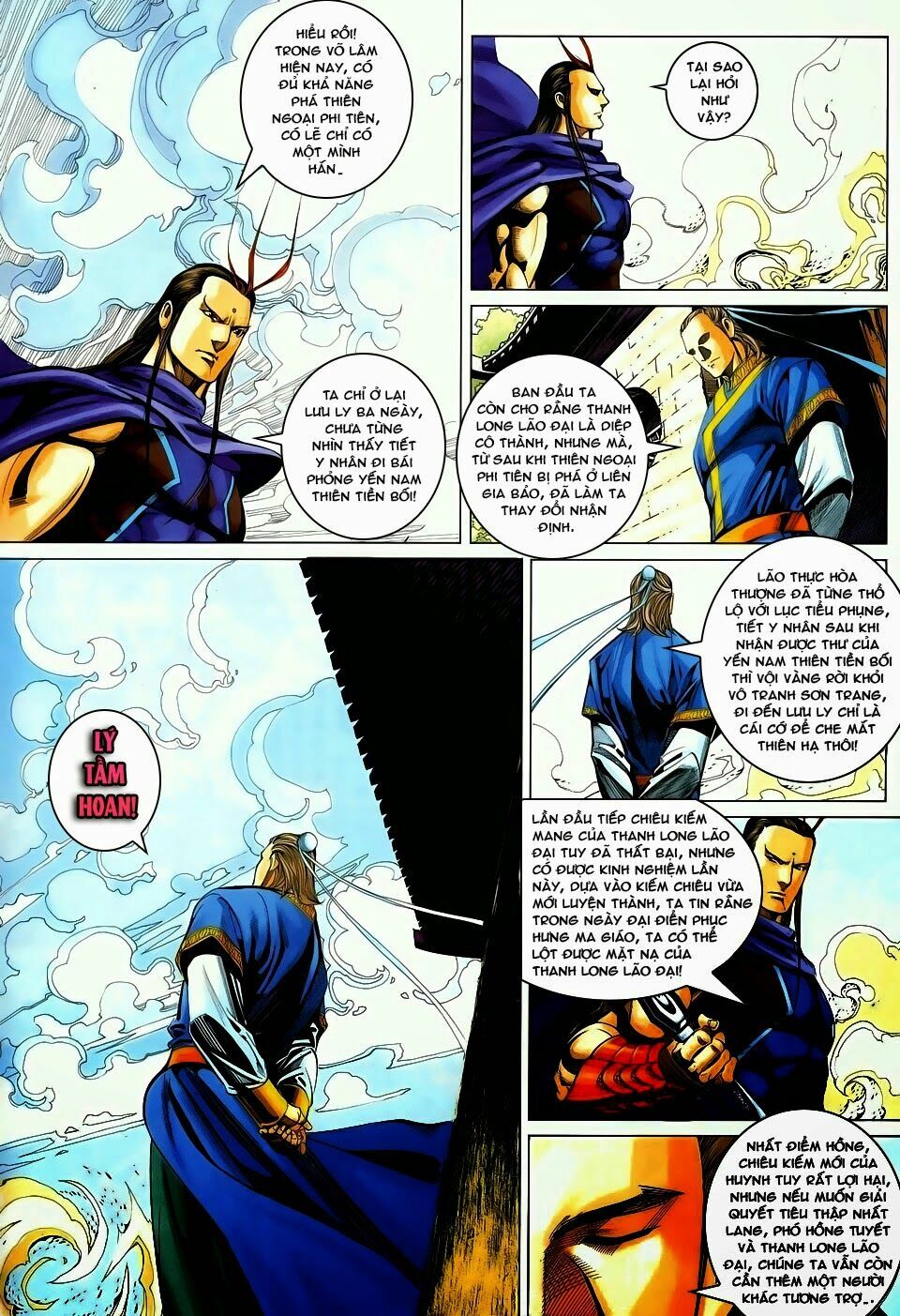 Cổ Long Quần Hiệp: Chapter 60