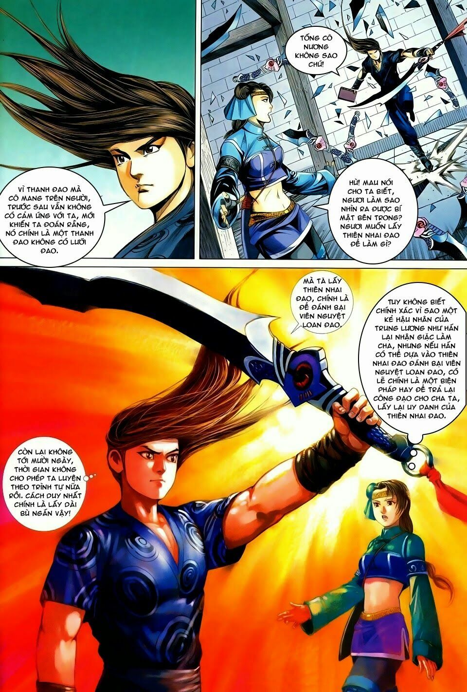 Cổ Long Quần Hiệp: Chapter 60