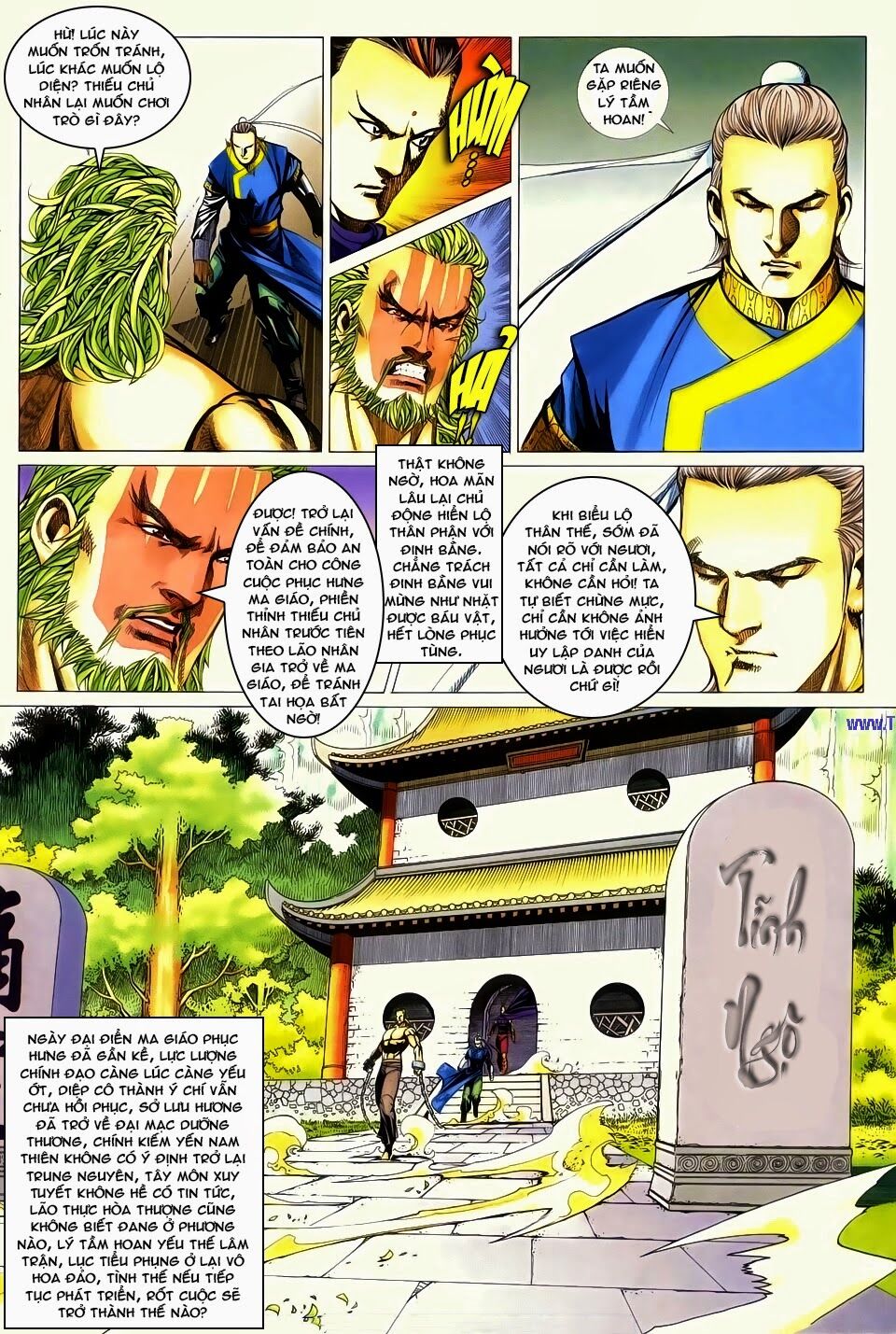 Cổ Long Quần Hiệp: Chapter 61