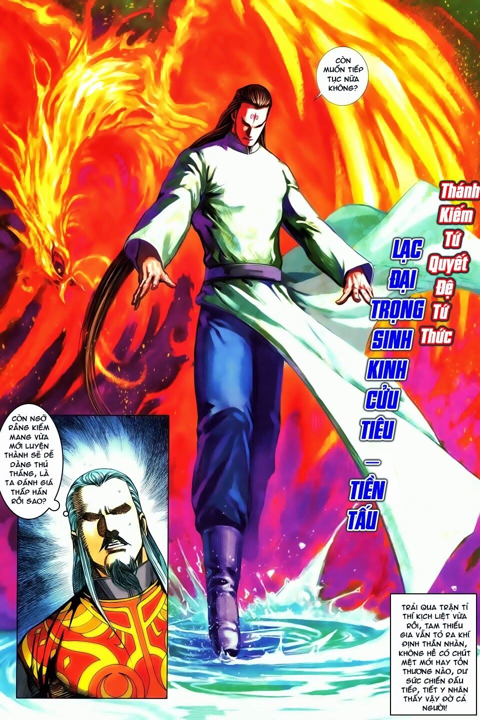 Cổ Long Quần Hiệp: Chapter 61