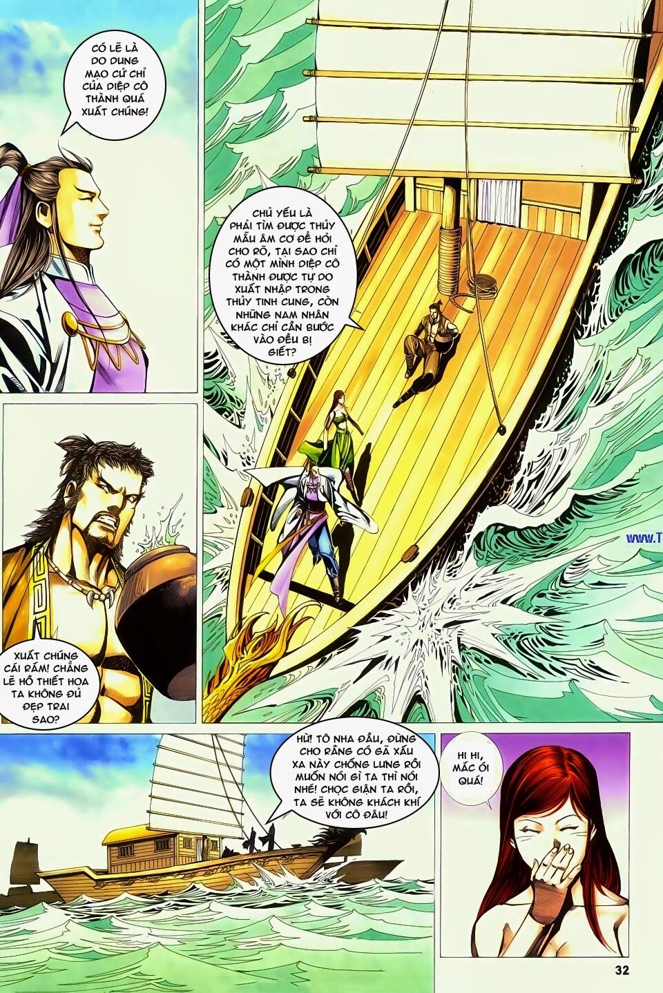 Cổ Long Quần Hiệp: Chapter 61