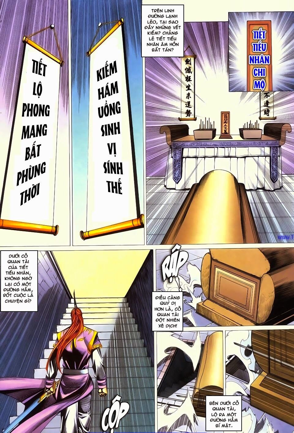 Cổ Long Quần Hiệp: Chapter 61