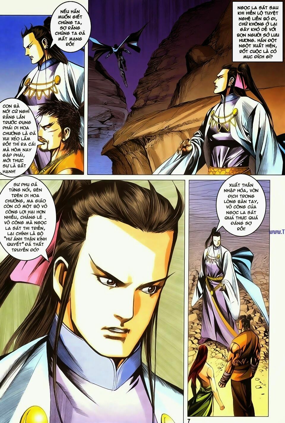 Cổ Long Quần Hiệp: Chapter 62