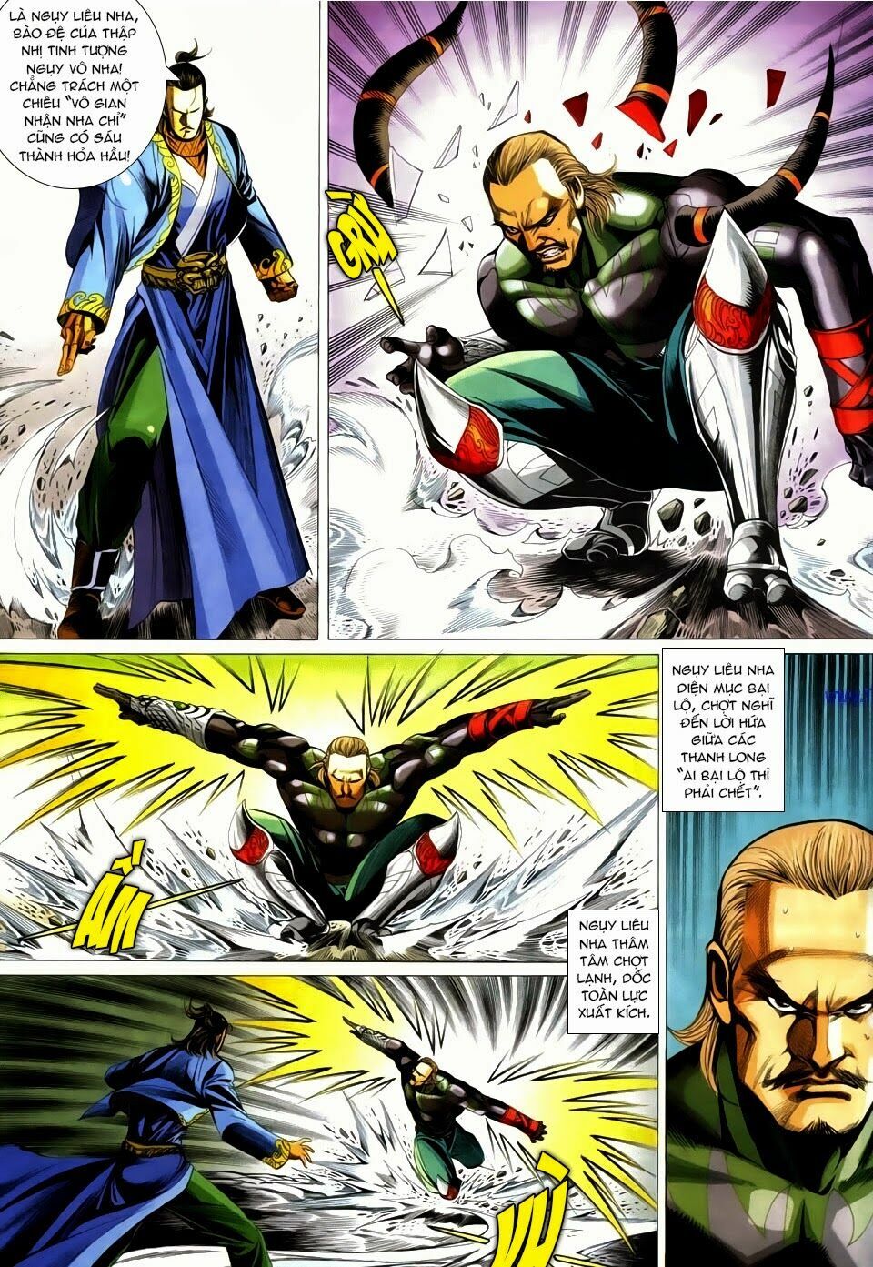 Cổ Long Quần Hiệp: Chapter 63