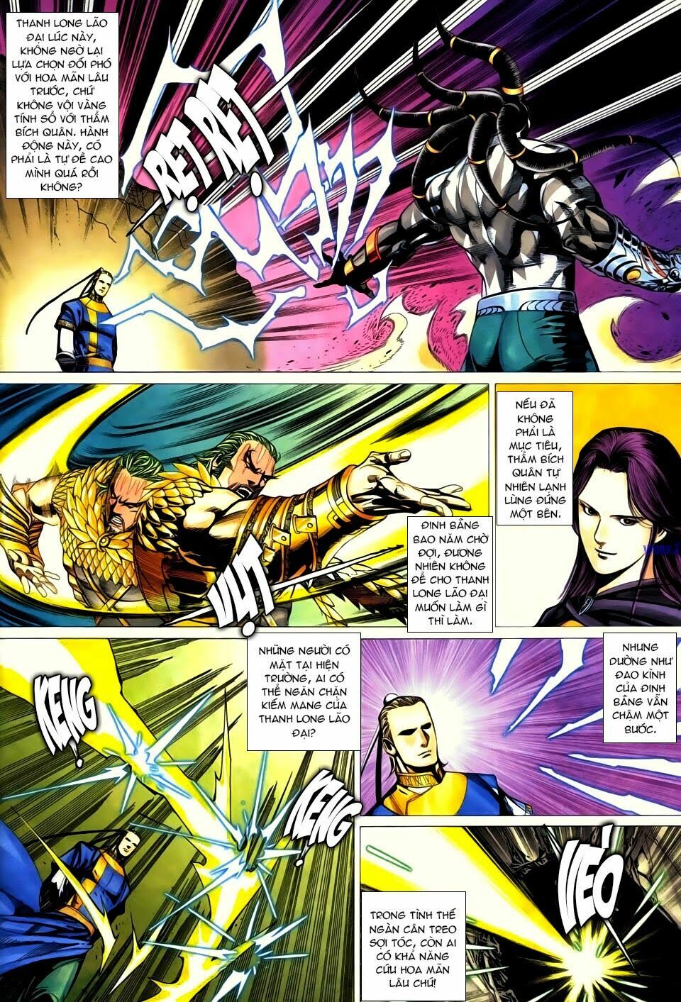Cổ Long Quần Hiệp: Chapter 63