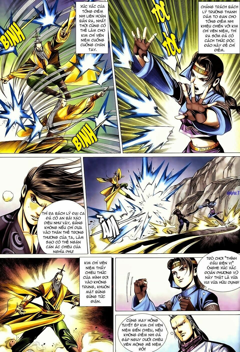Cổ Long Quần Hiệp: Chapter 64