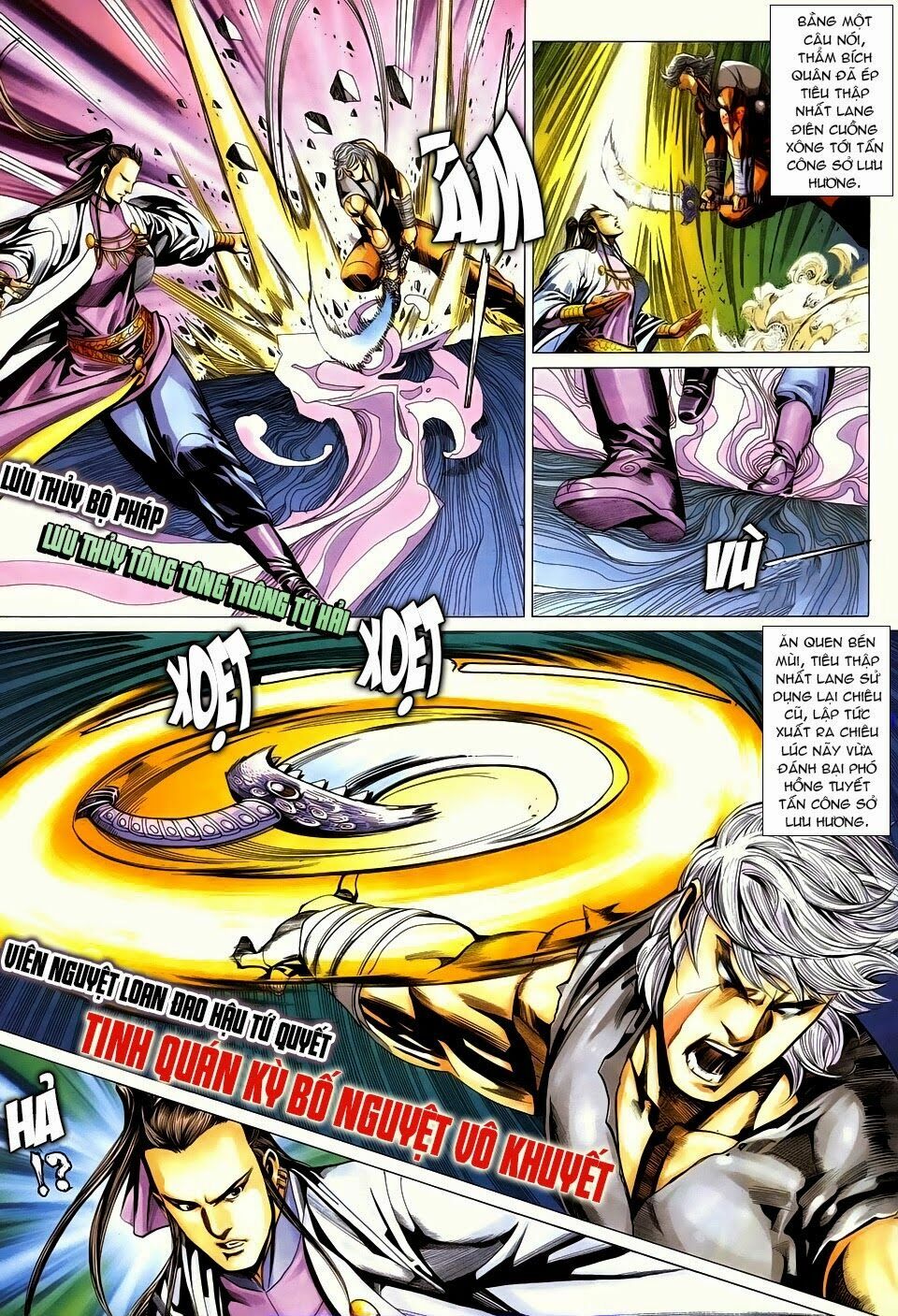 Cổ Long Quần Hiệp: Chapter 64