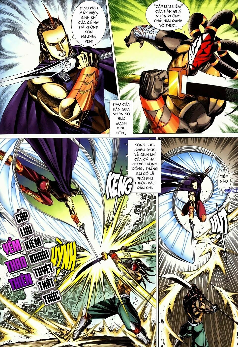 Cổ Long Quần Hiệp: Chapter 64