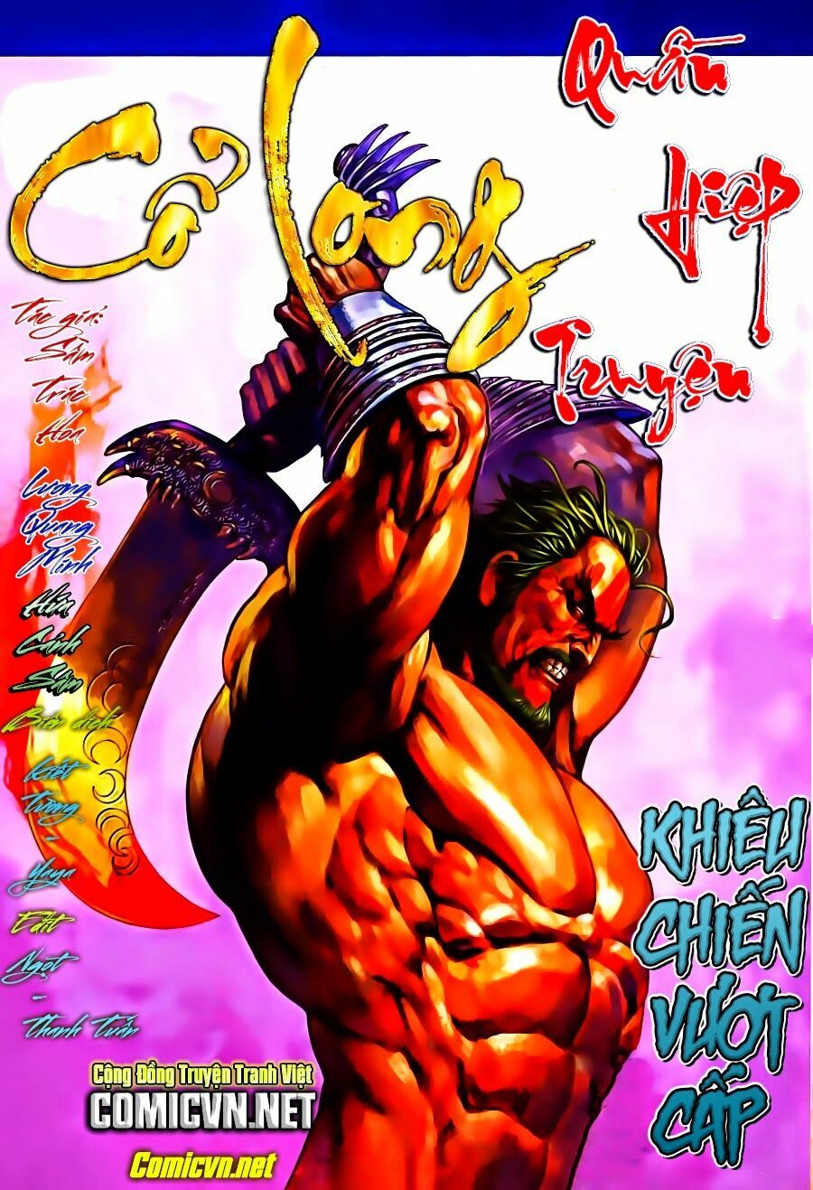 Cổ Long Quần Hiệp: Chapter 65
