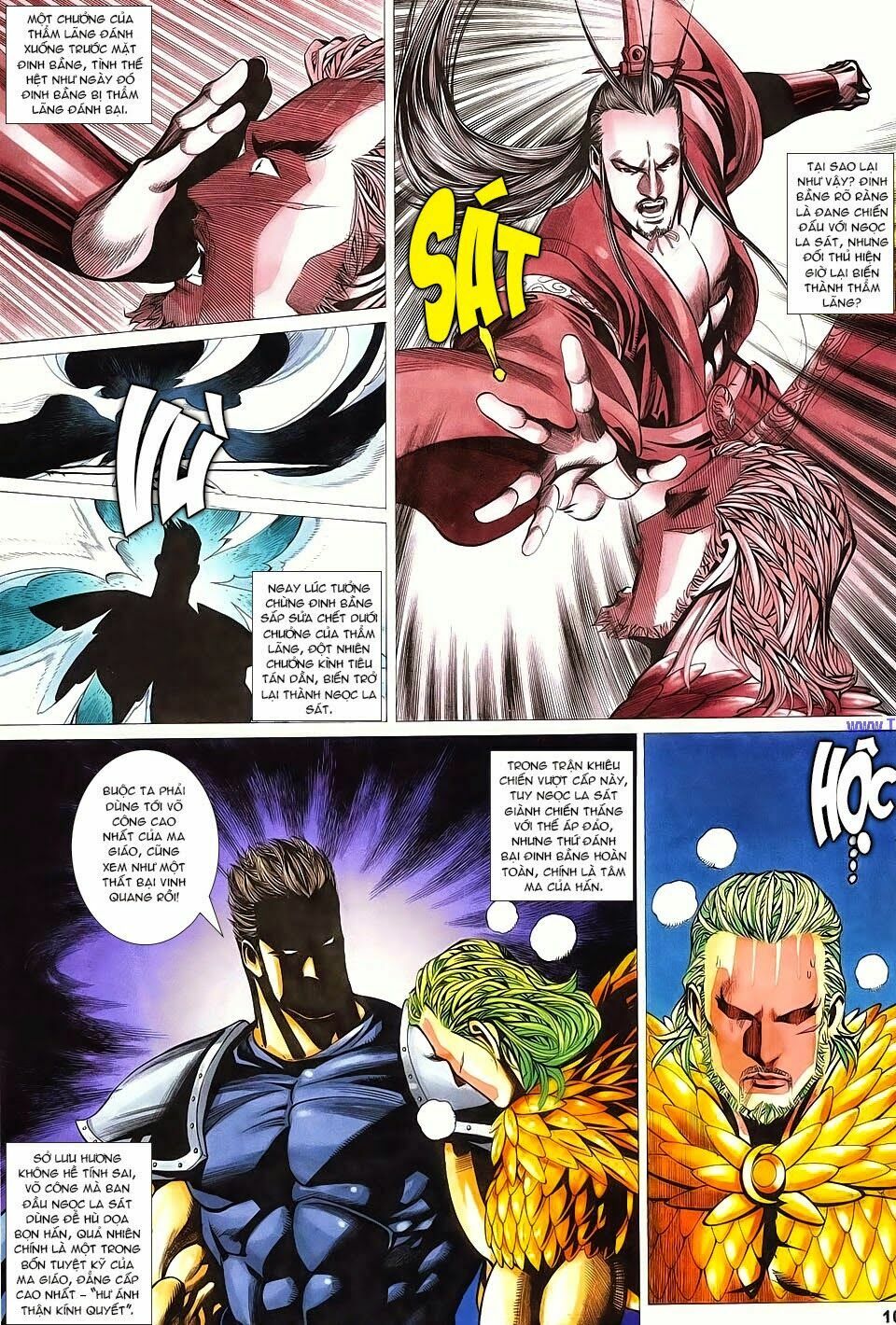 Cổ Long Quần Hiệp: Chapter 65