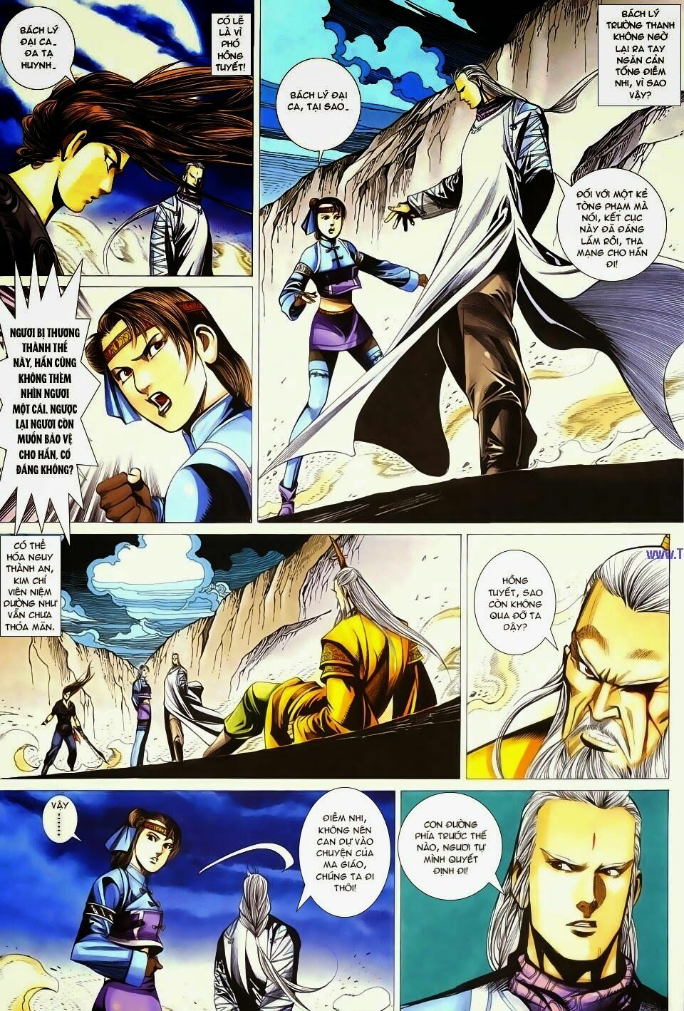 Cổ Long Quần Hiệp: Chapter 65