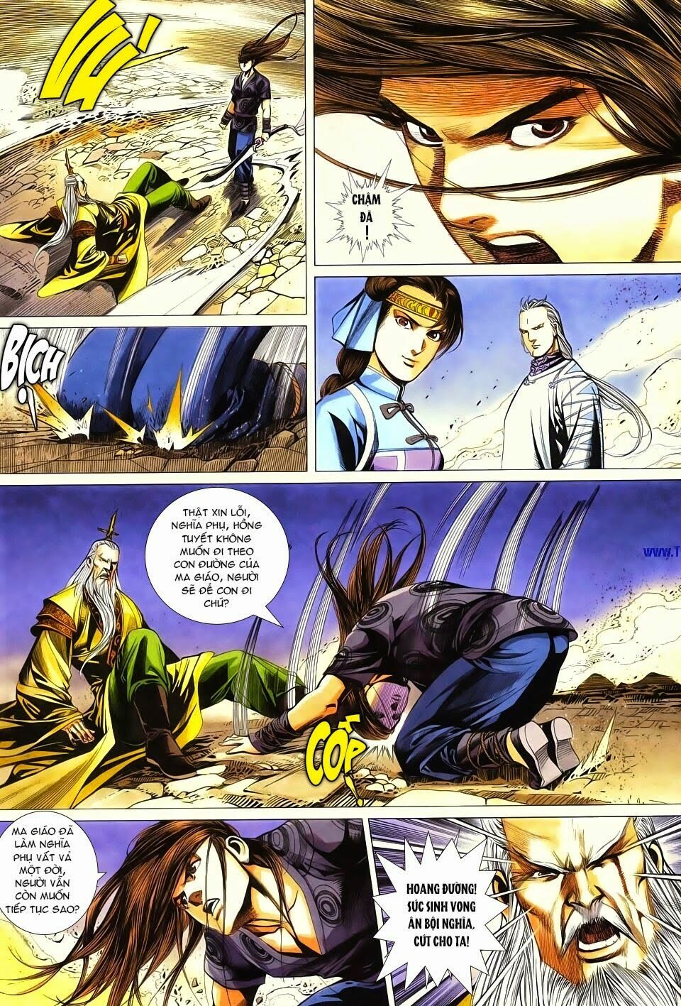 Cổ Long Quần Hiệp: Chapter 65