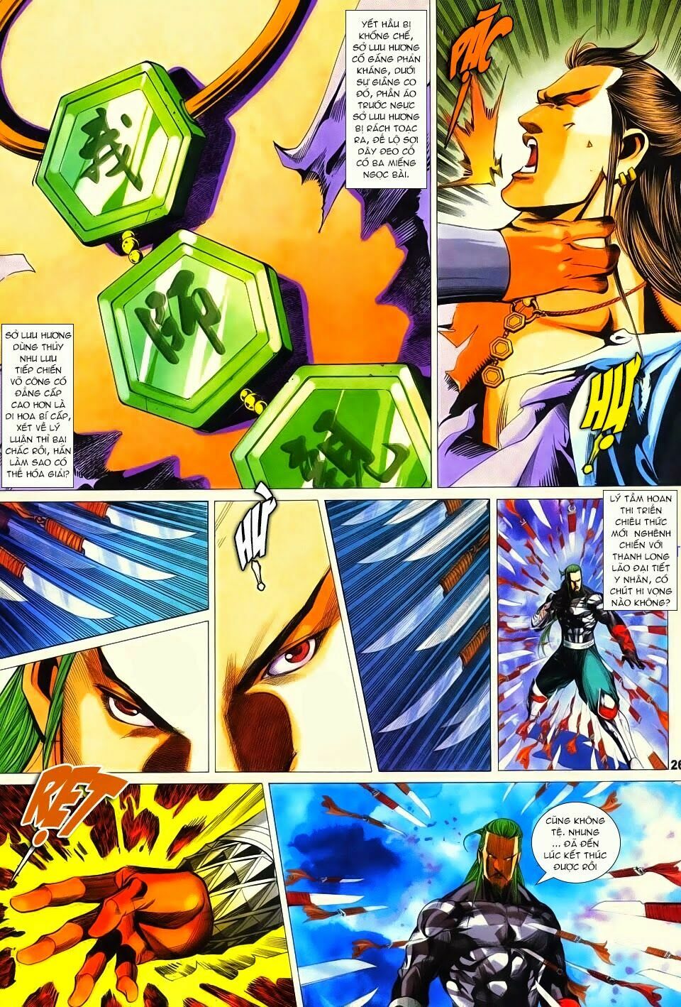 Cổ Long Quần Hiệp: Chapter 65