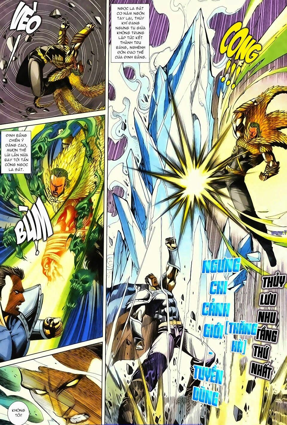 Cổ Long Quần Hiệp: Chapter 65