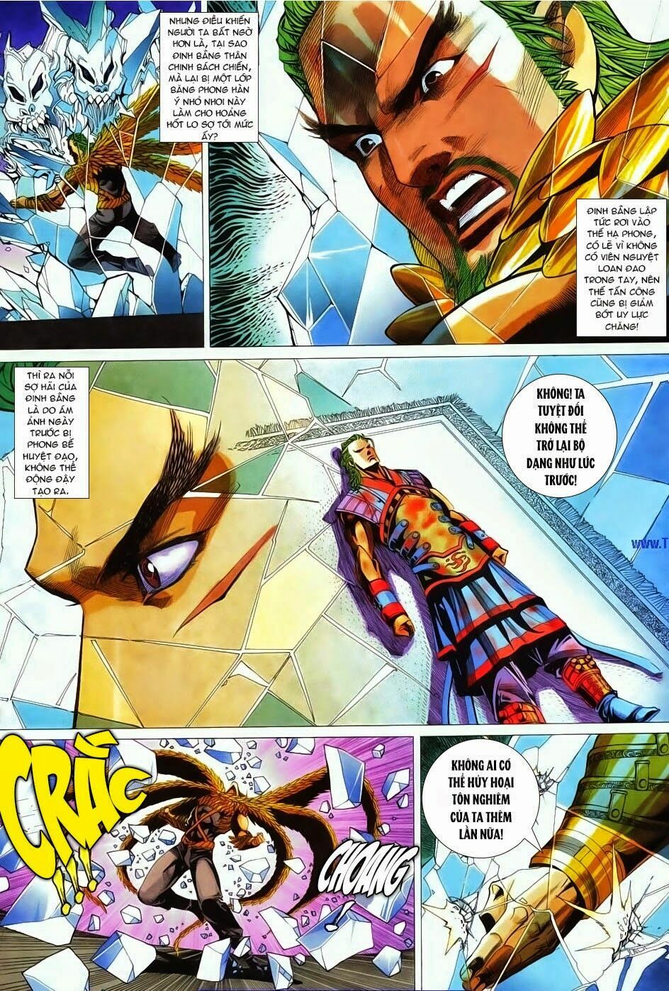 Cổ Long Quần Hiệp: Chapter 65