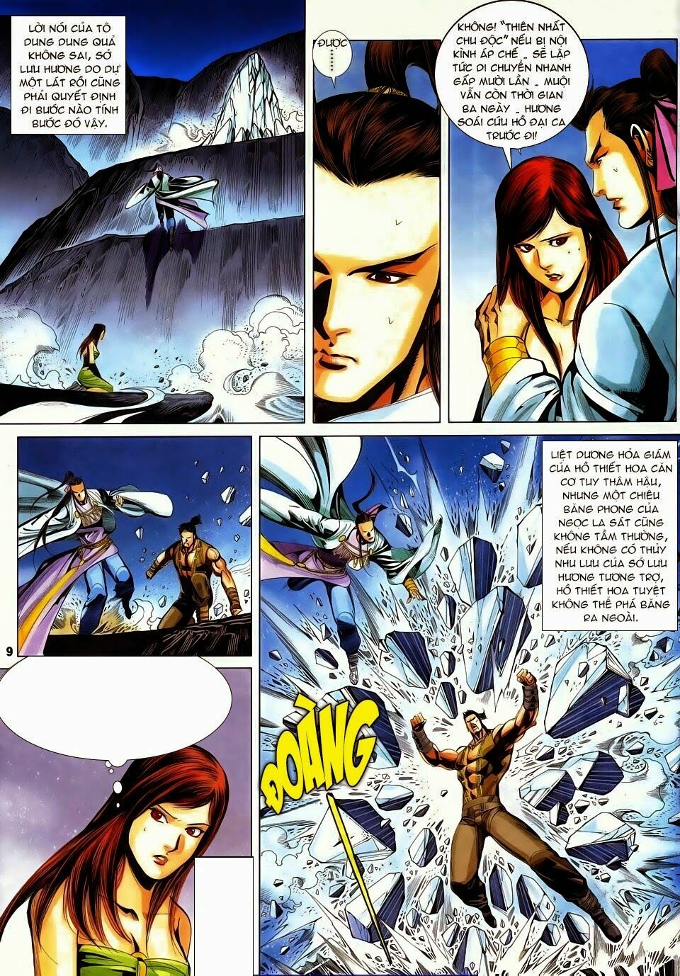 Cổ Long Quần Hiệp: Chapter 66