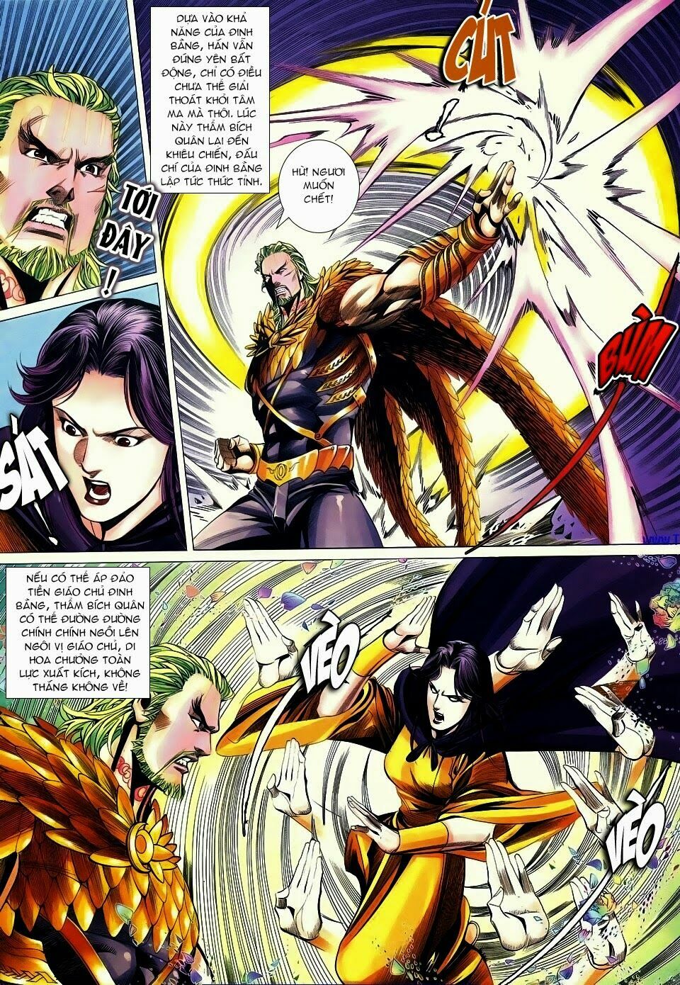 Cổ Long Quần Hiệp: Chapter 66