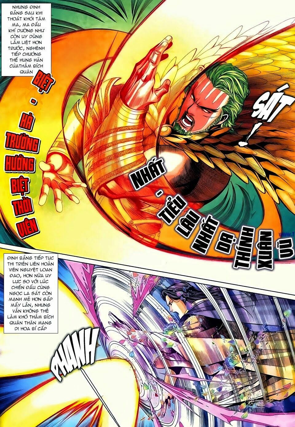 Cổ Long Quần Hiệp: Chapter 66