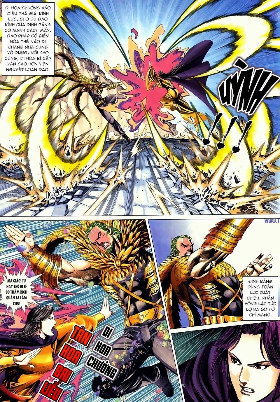 Cổ Long Quần Hiệp: Chapter 66