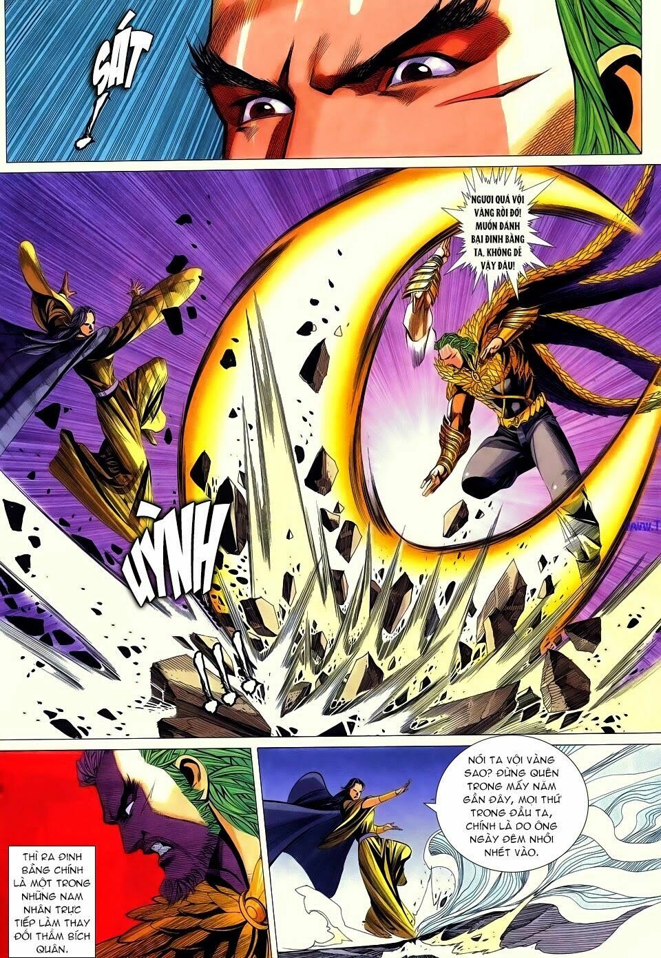 Cổ Long Quần Hiệp: Chapter 66