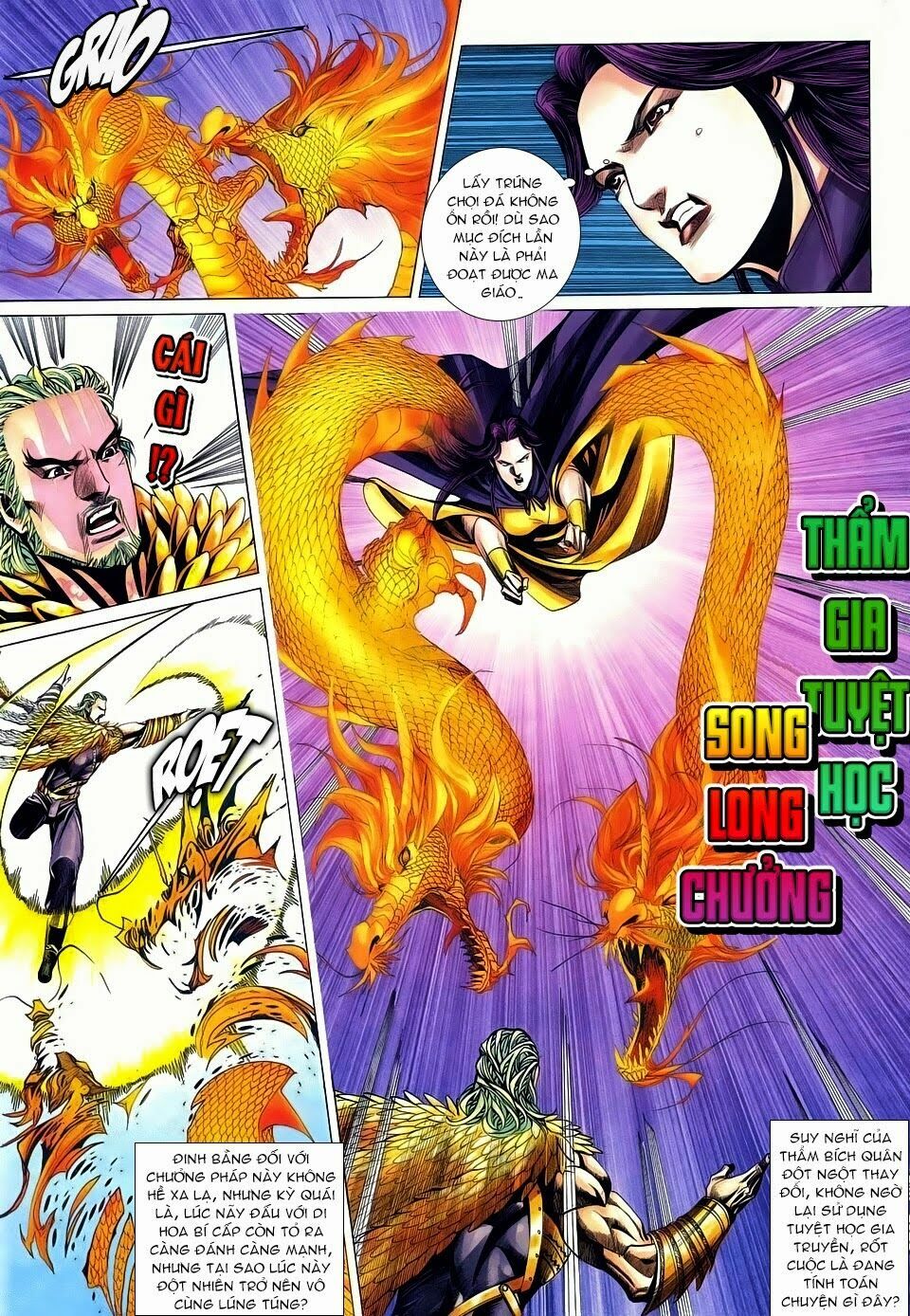 Cổ Long Quần Hiệp: Chapter 66