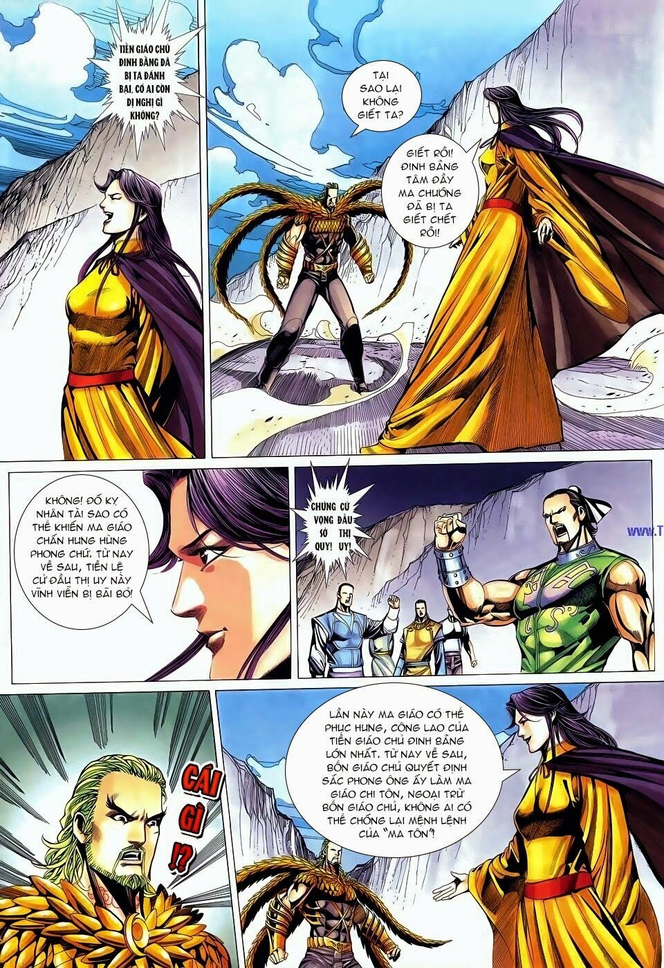 Cổ Long Quần Hiệp: Chapter 66