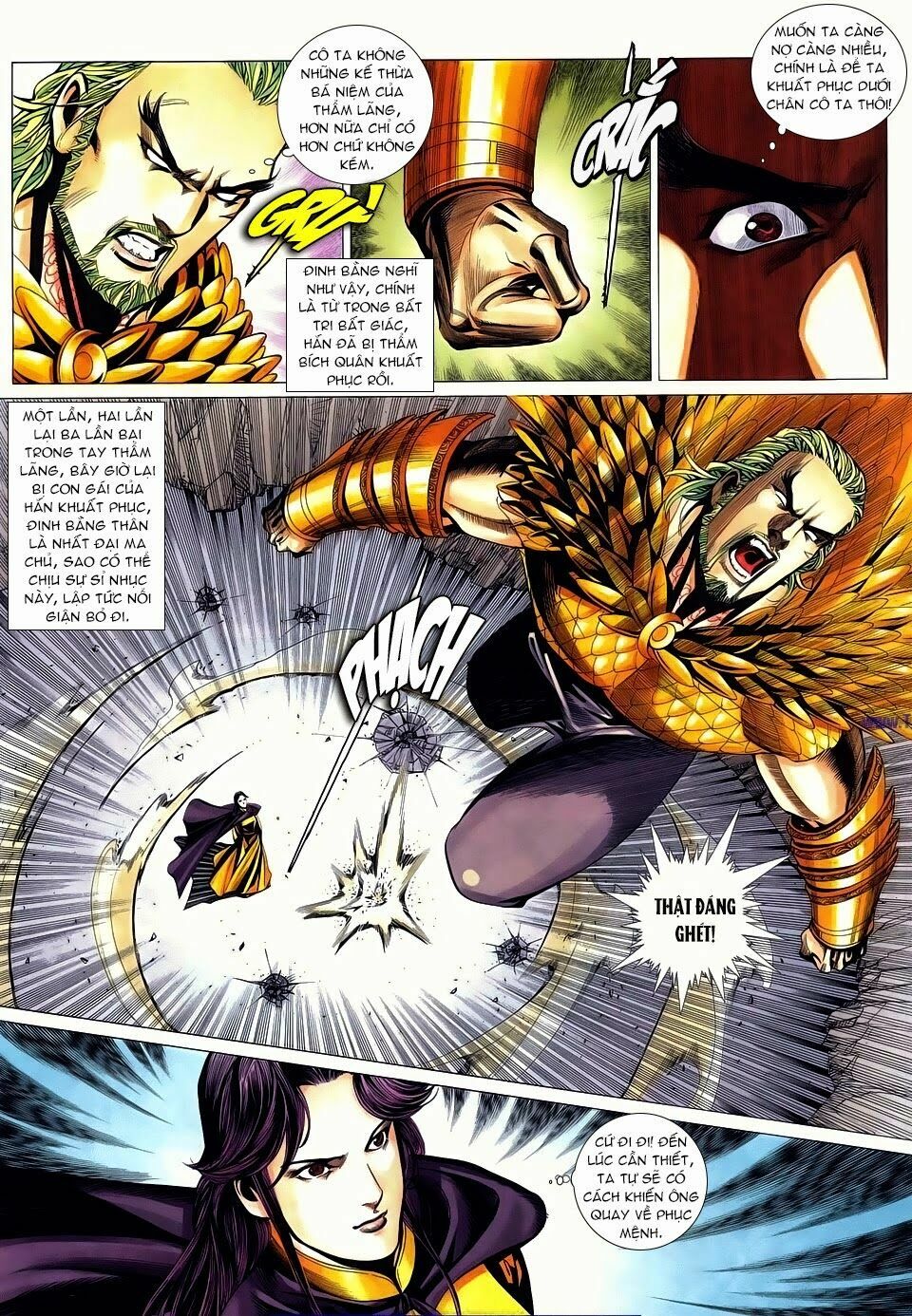 Cổ Long Quần Hiệp: Chapter 66