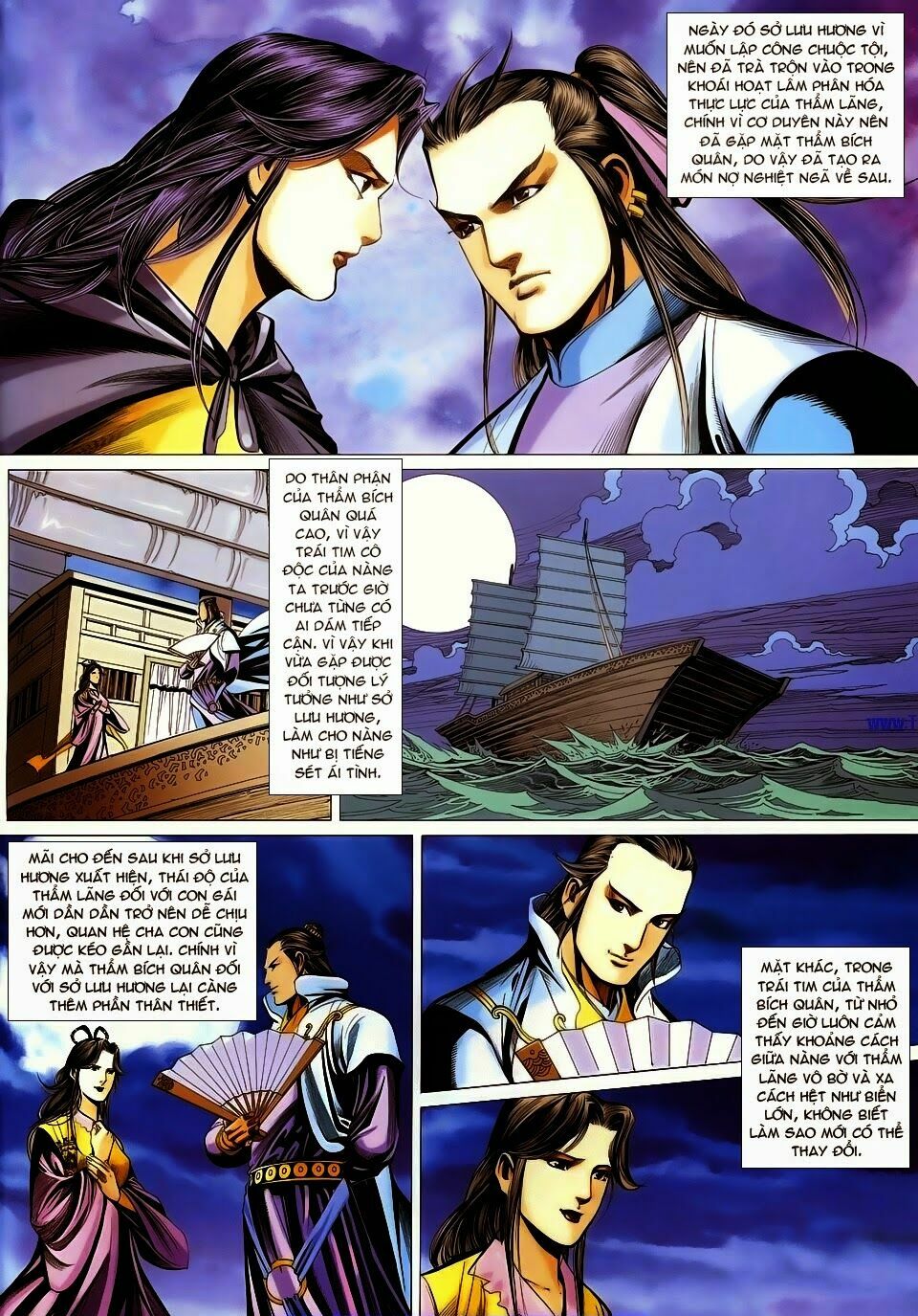 Cổ Long Quần Hiệp: Chapter 66
