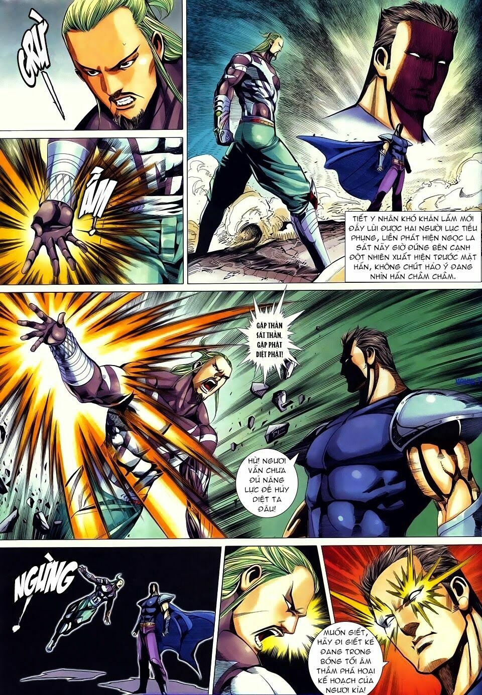 Cổ Long Quần Hiệp: Chapter 66