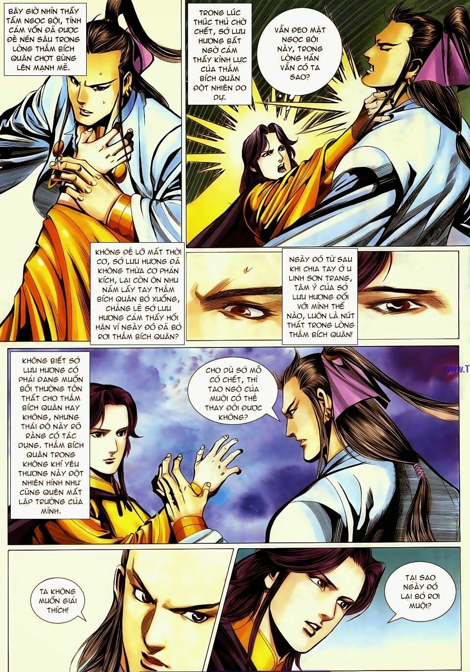 Cổ Long Quần Hiệp: Chapter 66