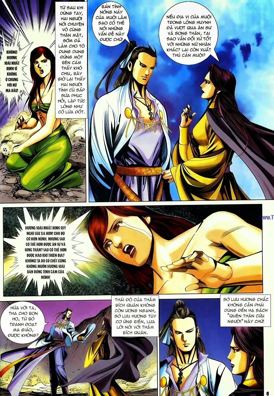 Cổ Long Quần Hiệp: Chapter 66