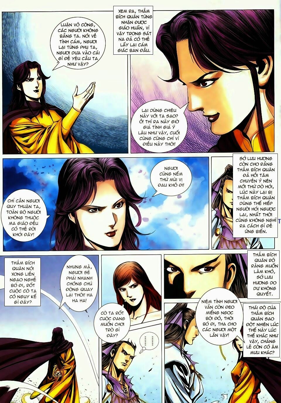 Cổ Long Quần Hiệp: Chapter 66