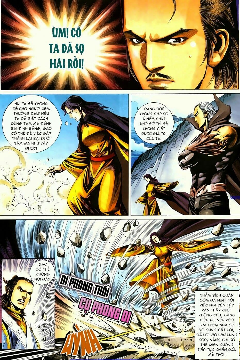 Cổ Long Quần Hiệp: Chapter 67