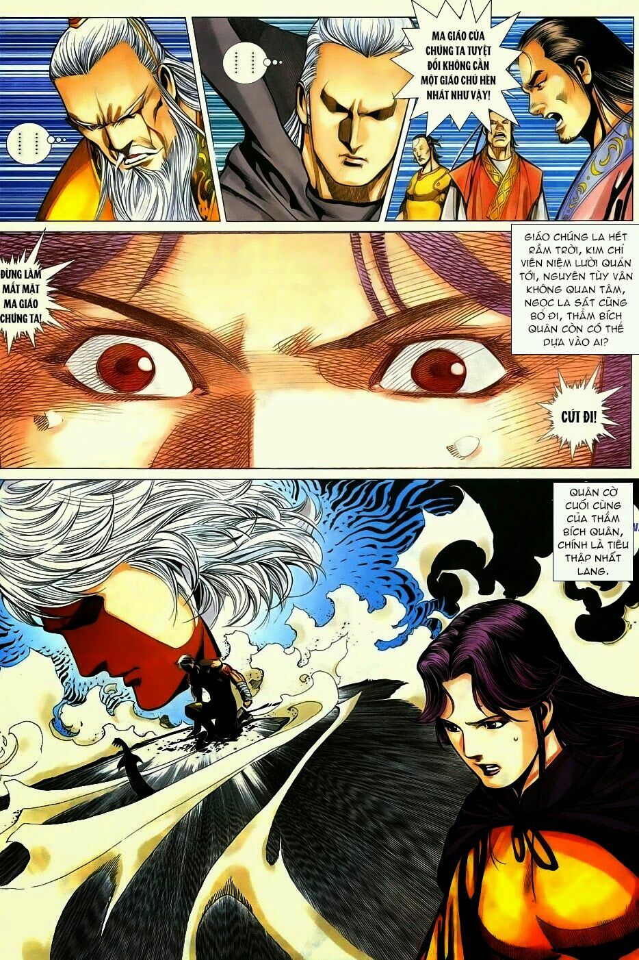 Cổ Long Quần Hiệp: Chapter 67