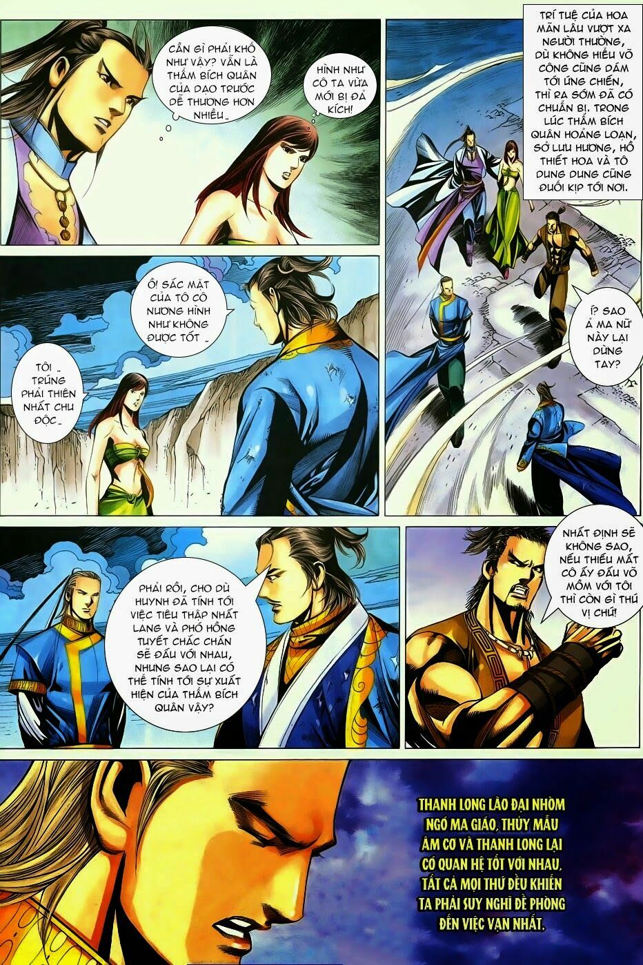 Cổ Long Quần Hiệp: Chapter 67