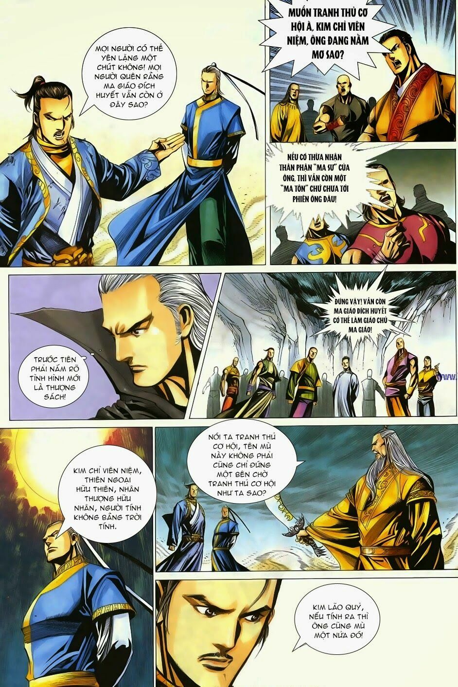 Cổ Long Quần Hiệp: Chapter 67